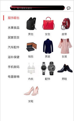 金牛快購(gòu)APP 保健電器配件一站式選購(gòu)指南