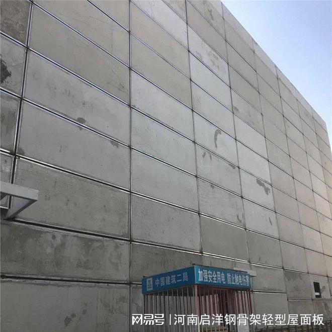 工廠安全升級，輕質泄爆板不可或缺，開啟安全新篇章