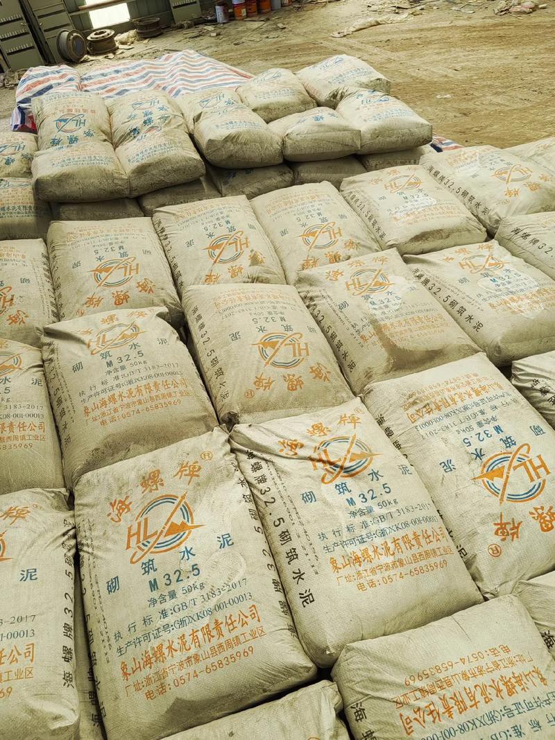 專業(yè)水泥與混凝土供應(yīng) 散裝、包裝批發(fā)零售，質(zhì)量保證，量大從優(yōu)